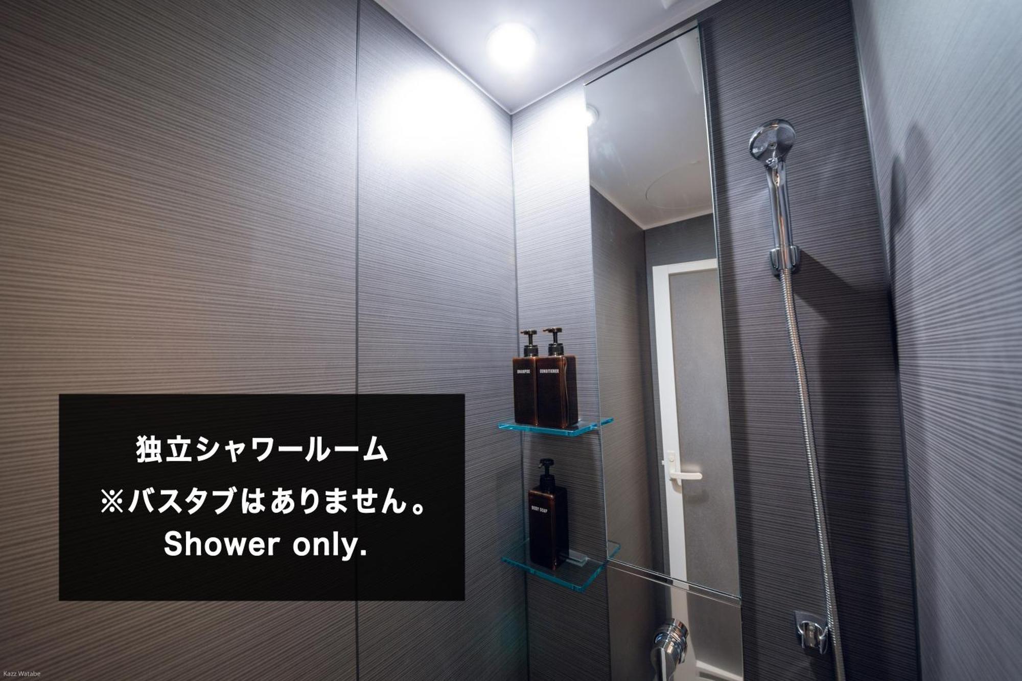 mizuka Daimyo 3 - unmanned hotel- Fukuoka  Zimmer foto